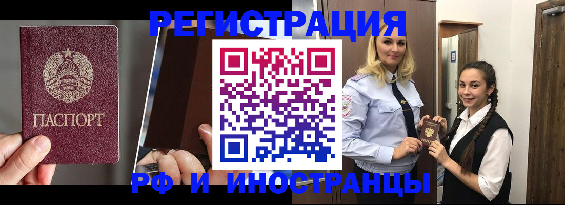 форма 3 в Кудымкаре